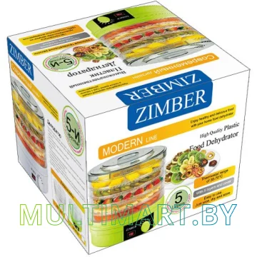 Сушилка для овощей и фруктов Zimber ZM-11021 картинка 2